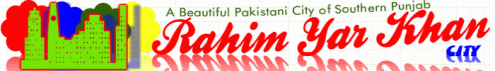 logo-rahimyarkhan1
